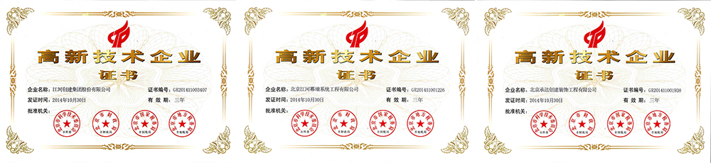 20150508034623514 \