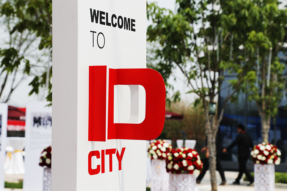 20150509032204739 18LUCK官网地产入驻中央别墅区 “智慧起航 为你而来”ID CITY荣耀面世