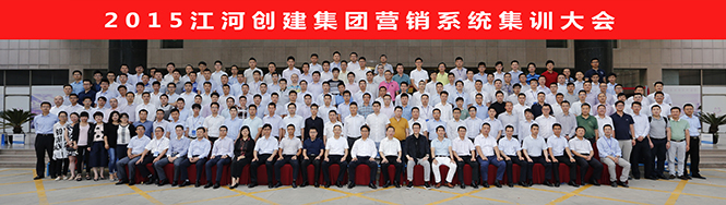 20150706013435887 \