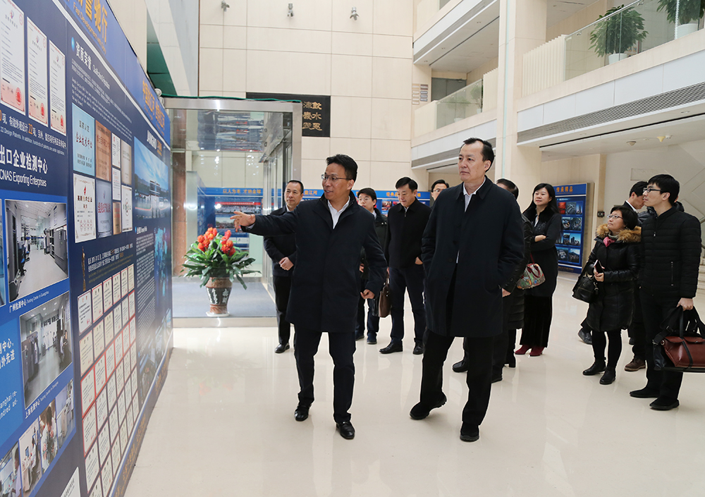 20170315052937259 全国工商联副主席黄荣到我司调研境外投资情况