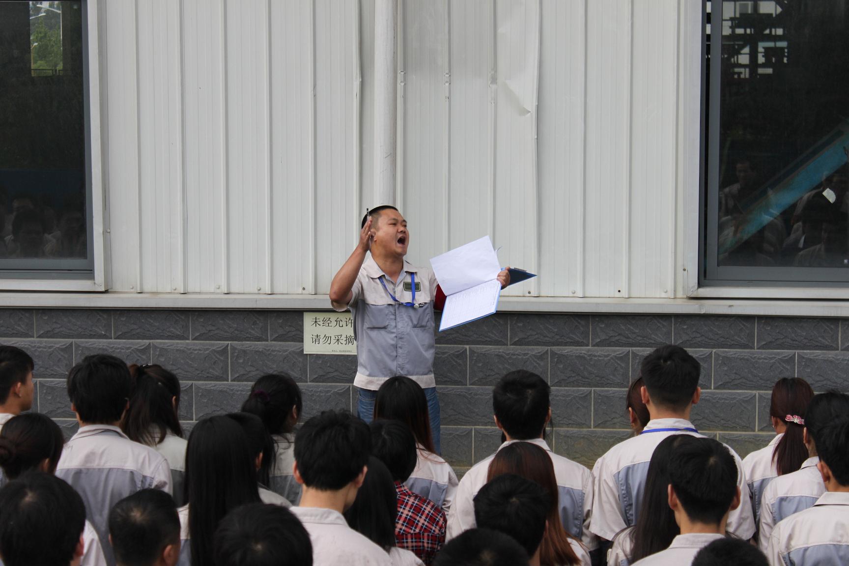 suncitygroup太阳集团·(中国)首页登录