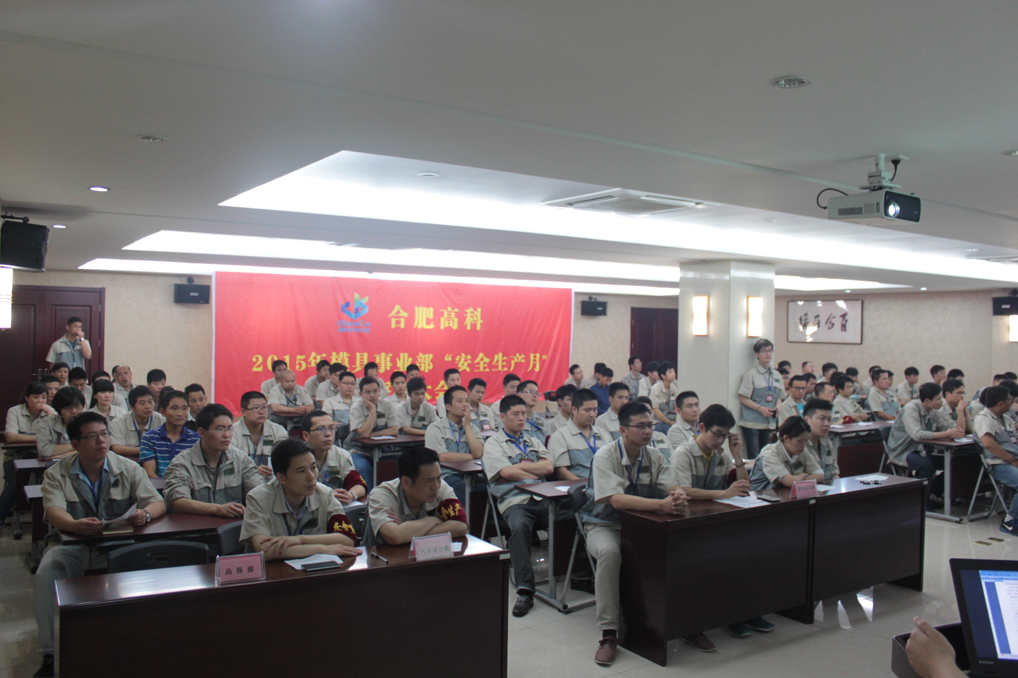 suncitygroup太阳集团·(中国)首页登录