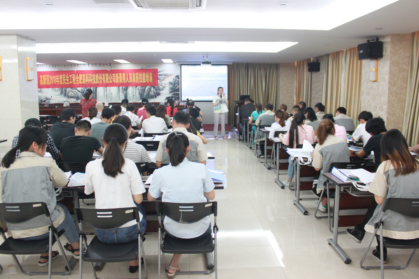 suncitygroup太阳集团·(中国)首页登录