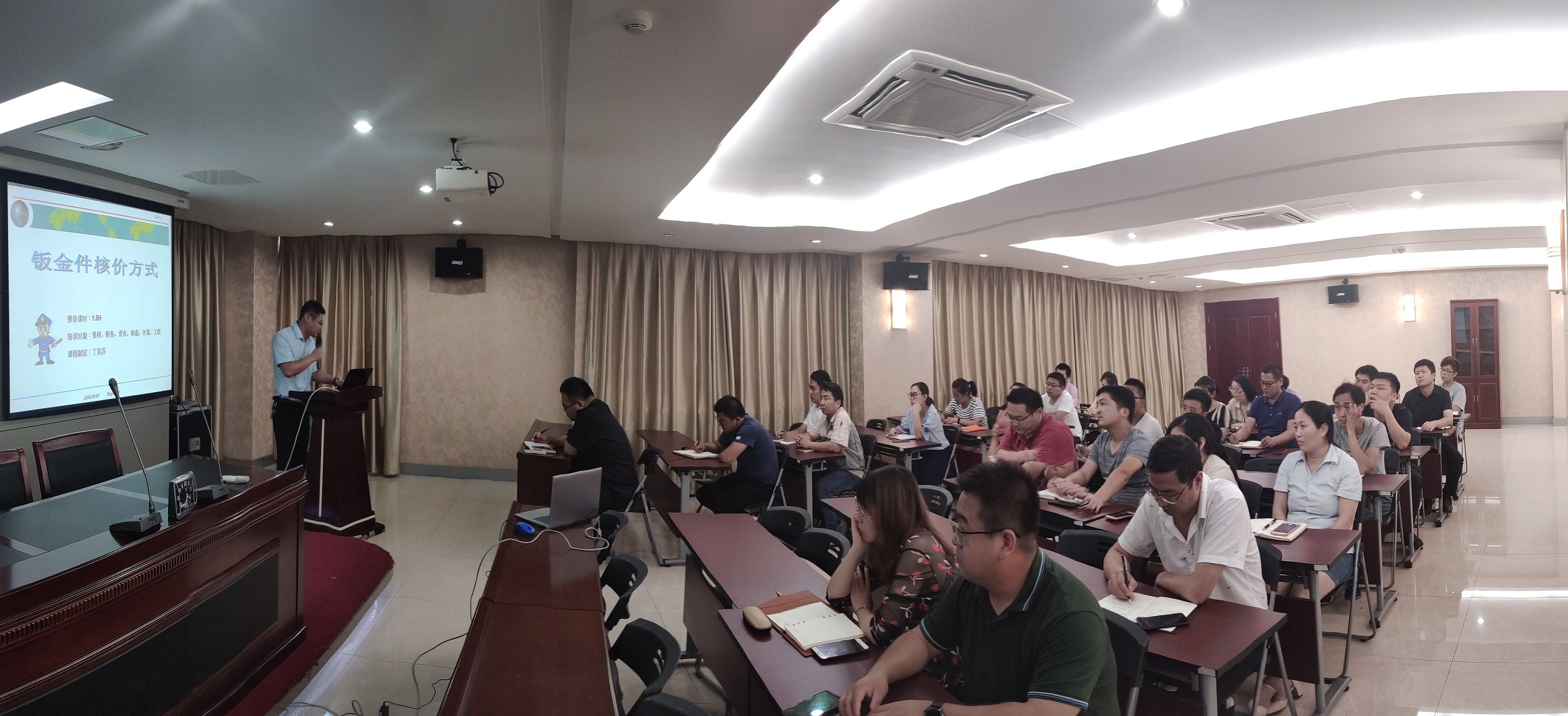 suncitygroup太阳集团·(中国)首页登录