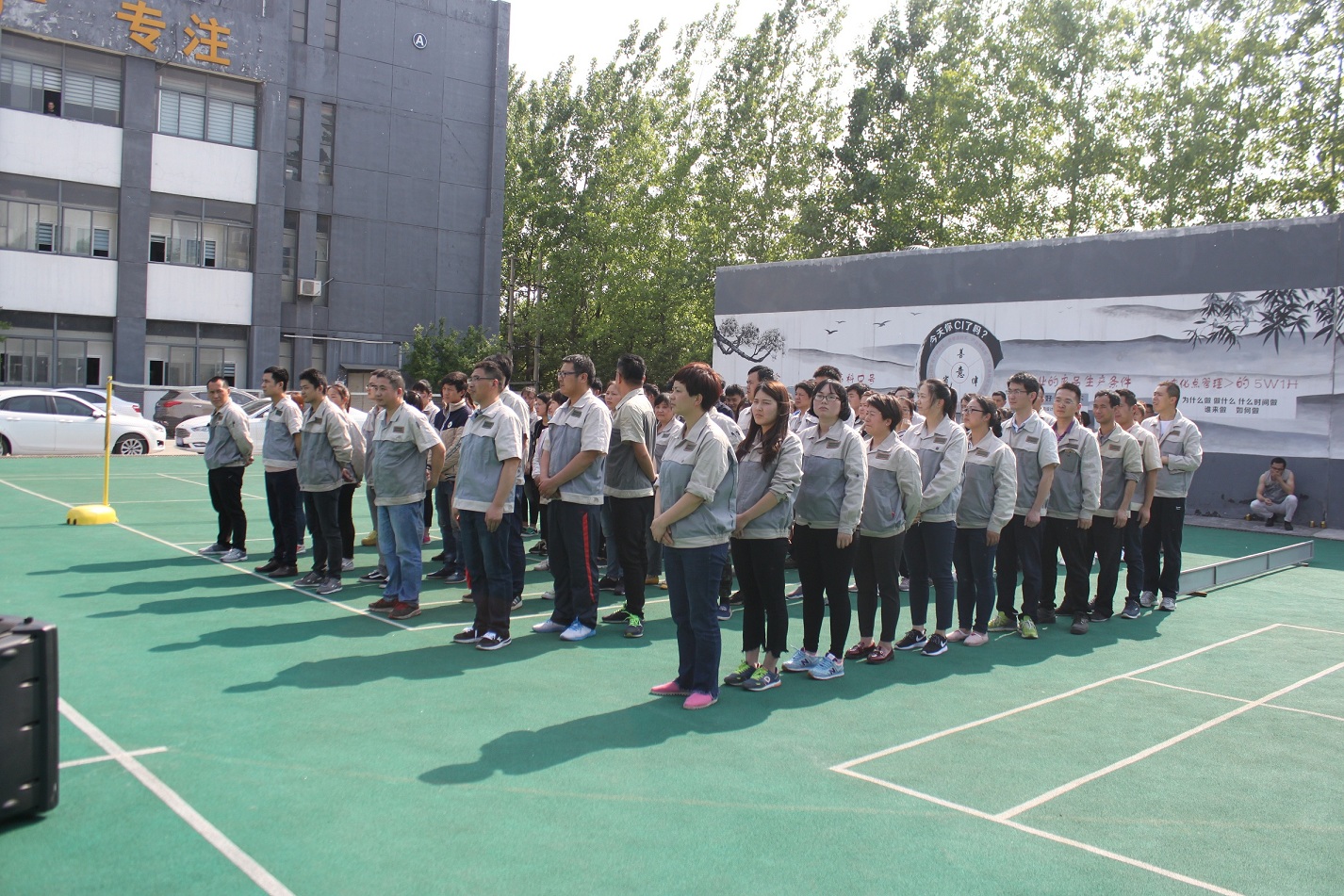 suncitygroup太阳集团·(中国)首页登录