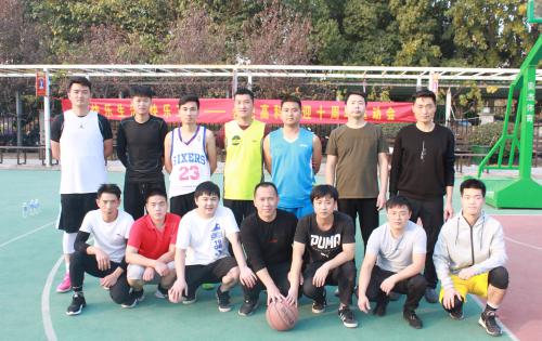 “庆祖国七十华诞，，，，迎suncitygroup太阳集团十年丰碑”系列活动 ——“合肥suncitygroup太阳集团杯”第四届篮球角逐