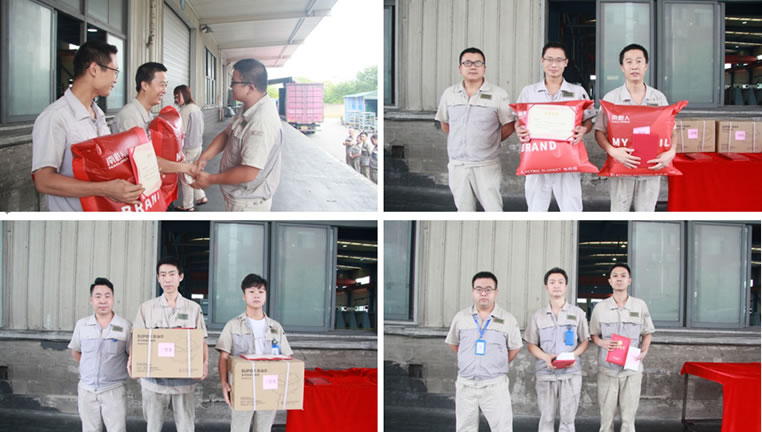 suncitygroup太阳集团·(中国)首页登录